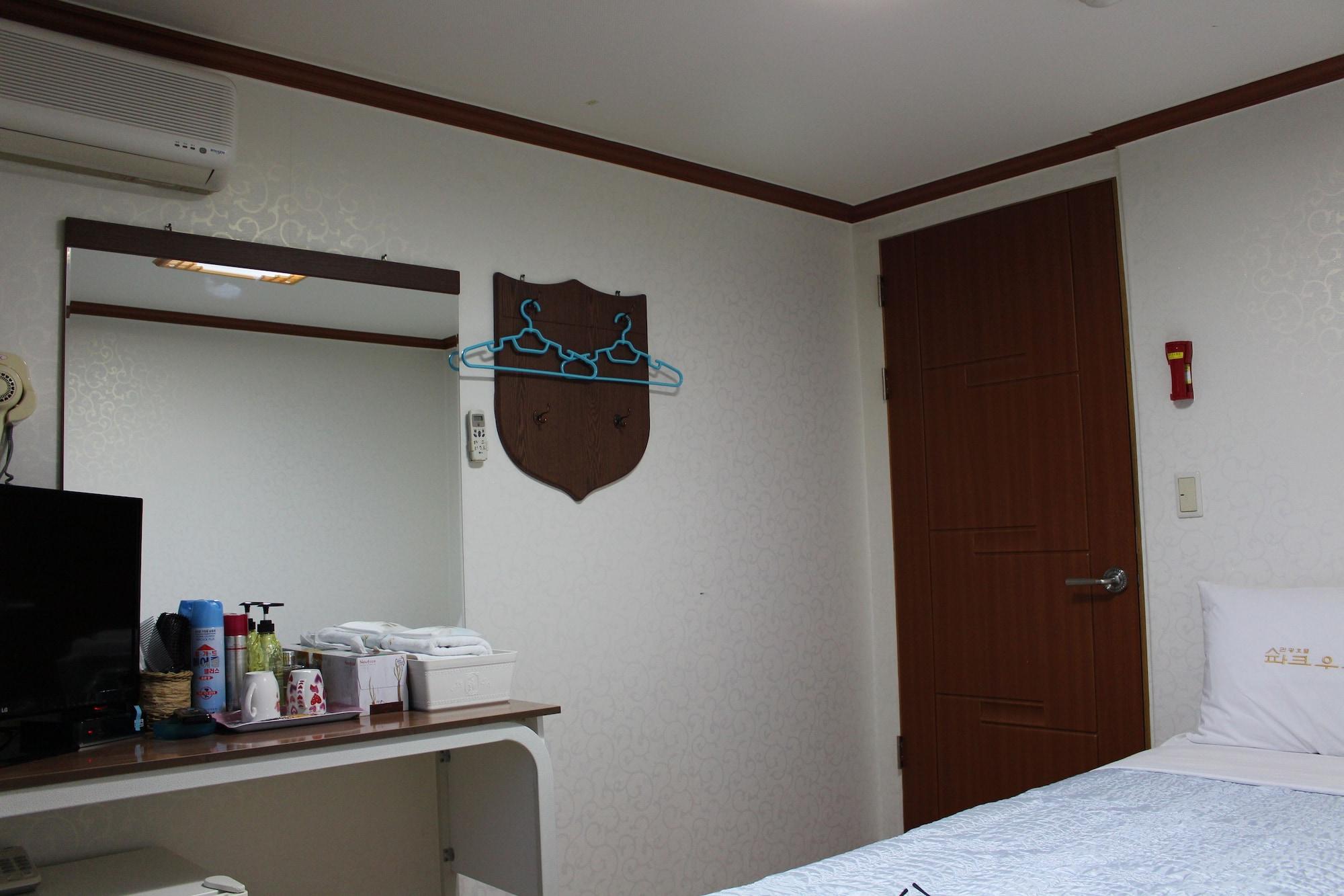 Hotel Parkwood Incheon Airport Kültér fotó