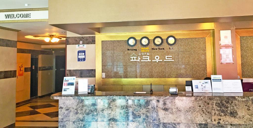 Hotel Parkwood Incheon Airport Kültér fotó